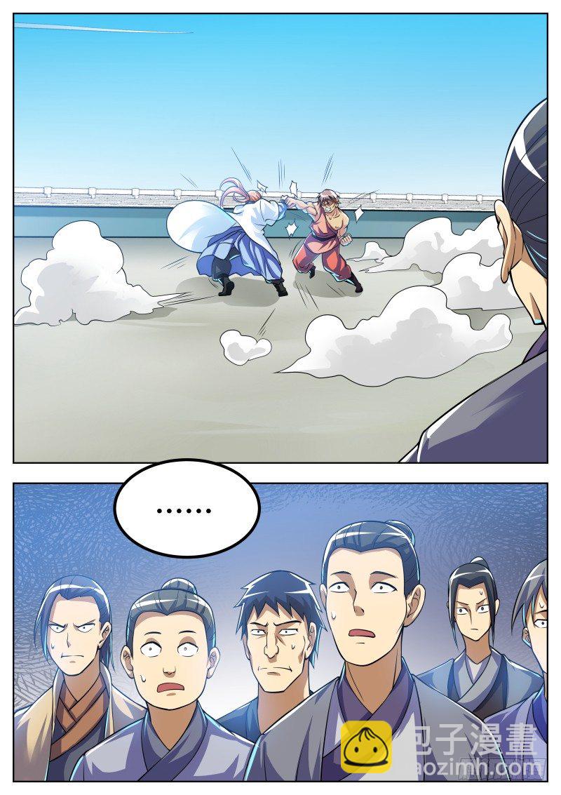 再战张桂！-第43话