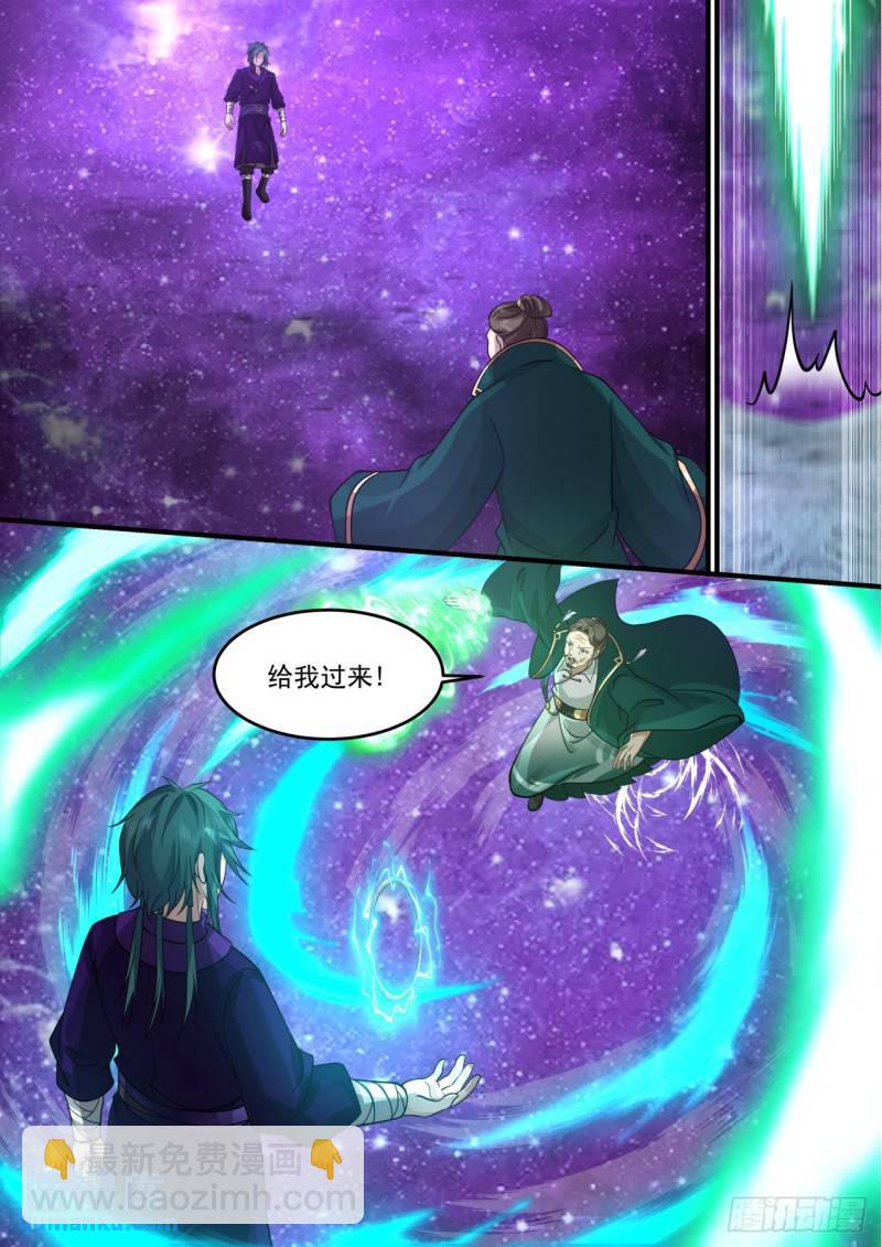 壹佰柒拾陆-援救杨清-第177话