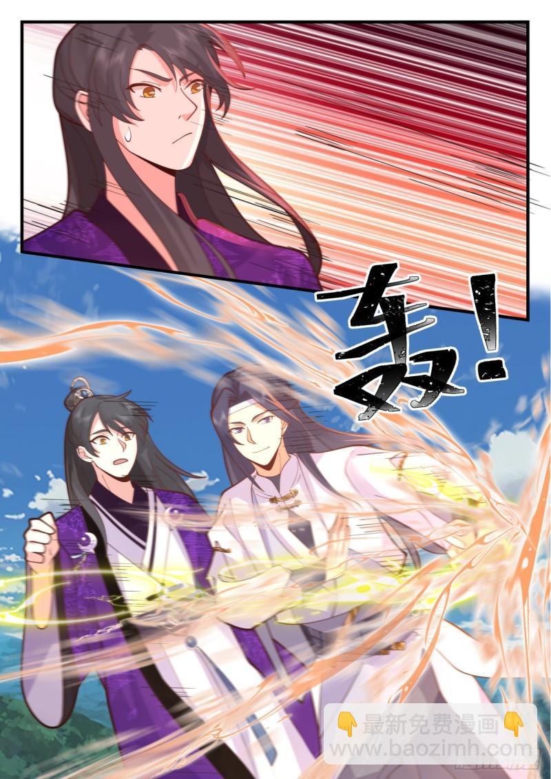 壹佰捌拾肆-两位元婴长老！？-第185话