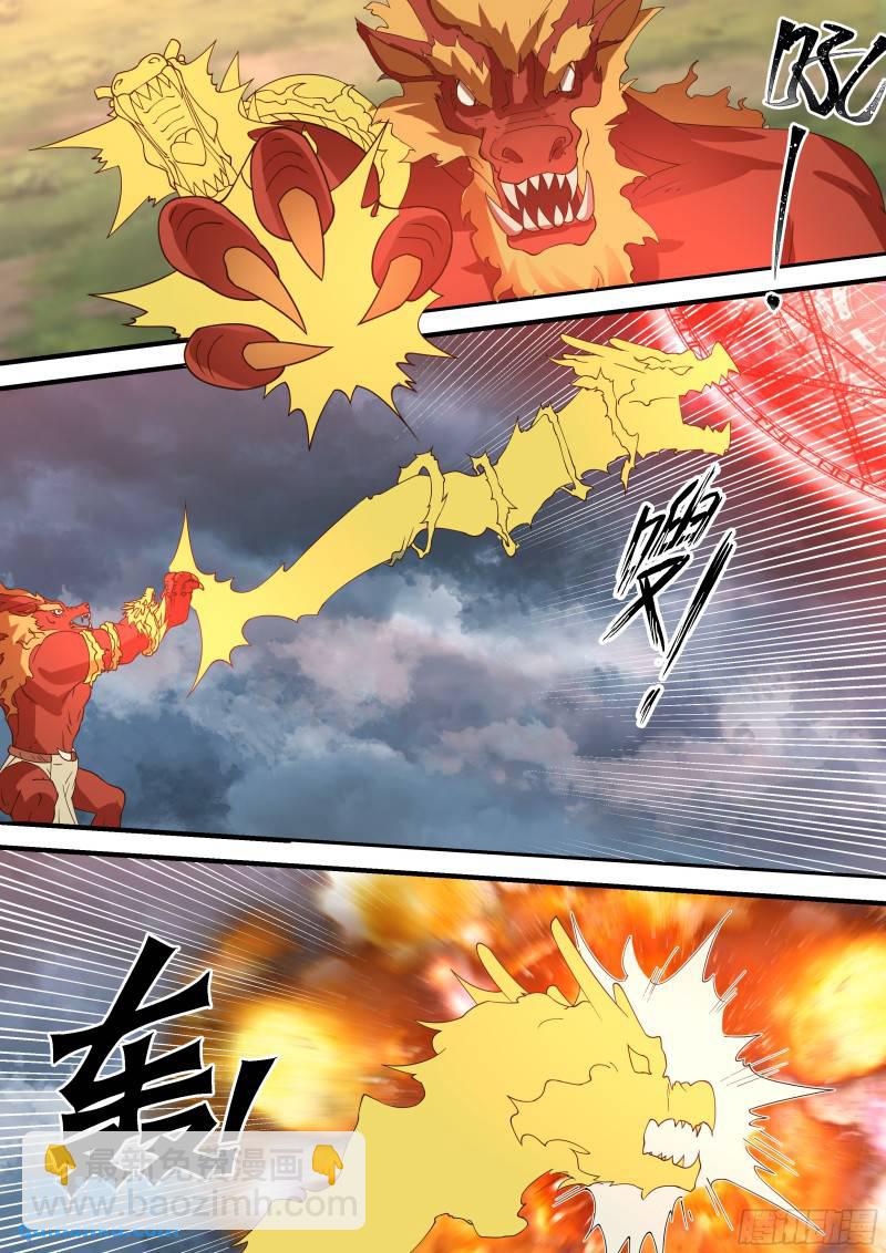 贰佰捌拾伍-力挽狂澜-第279话