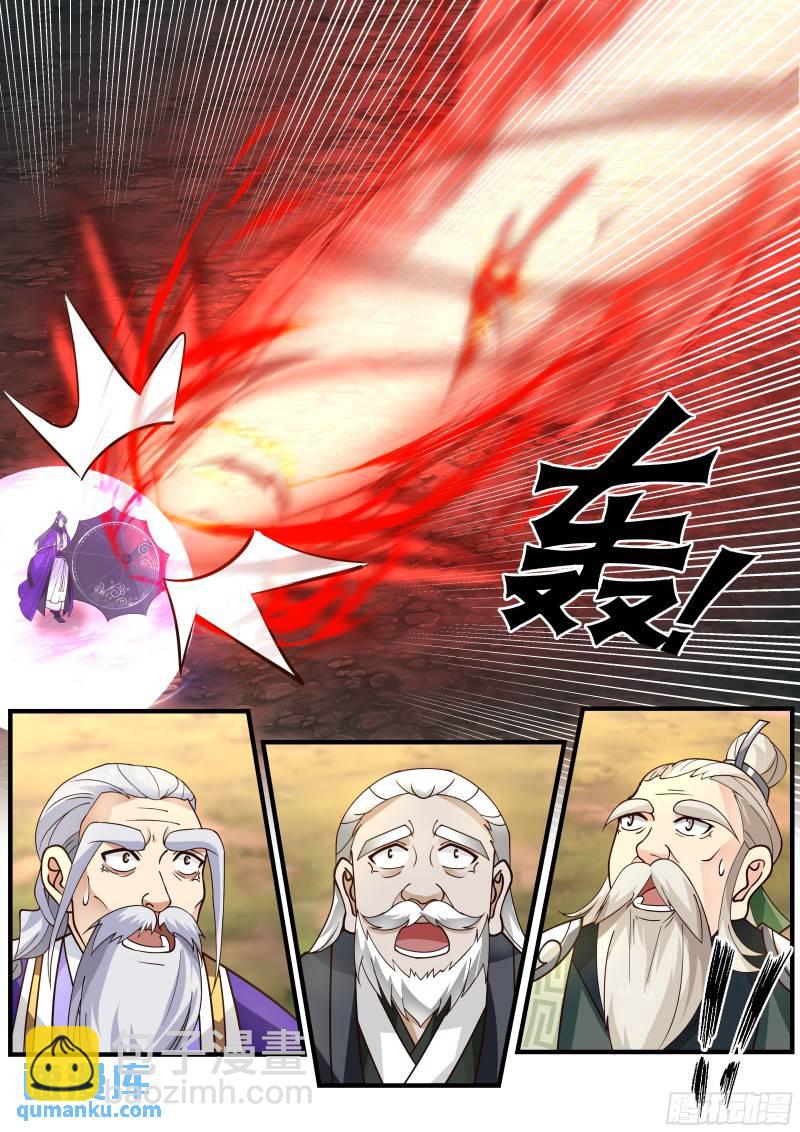 贰佰捌拾伍-力挽狂澜-第279话
