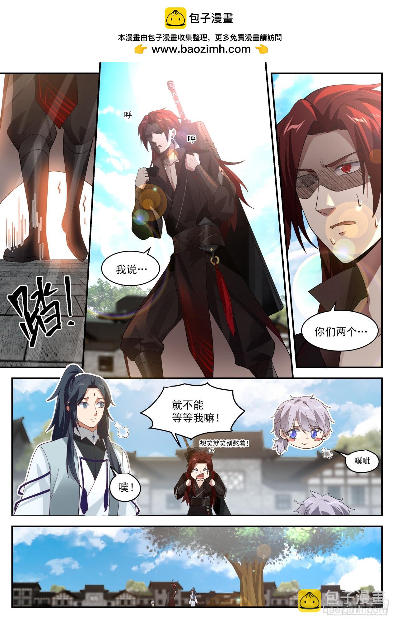 肆拾陆-放长线钓大鱼-第47话