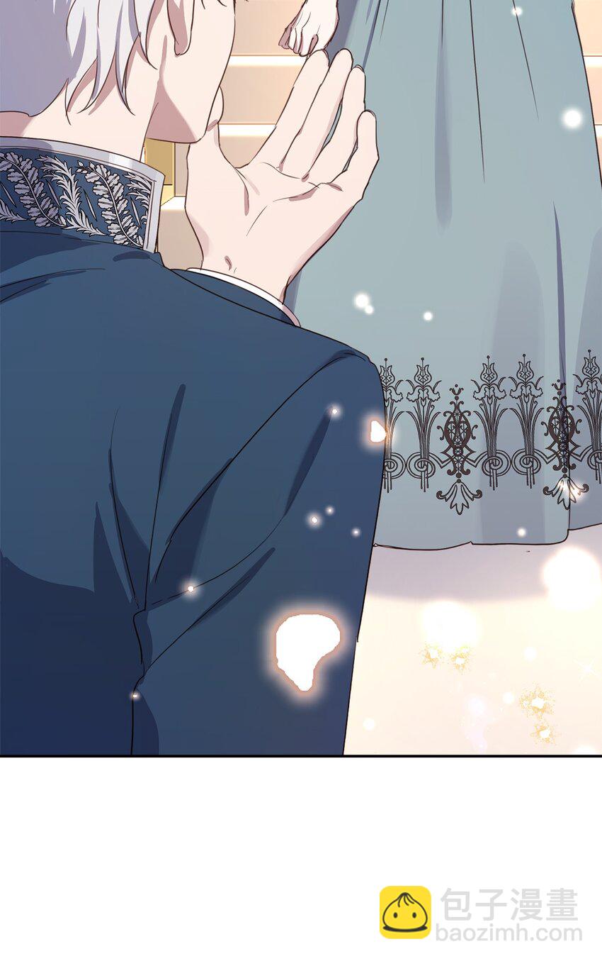 11 解决未婚夫(1/2)-第11话