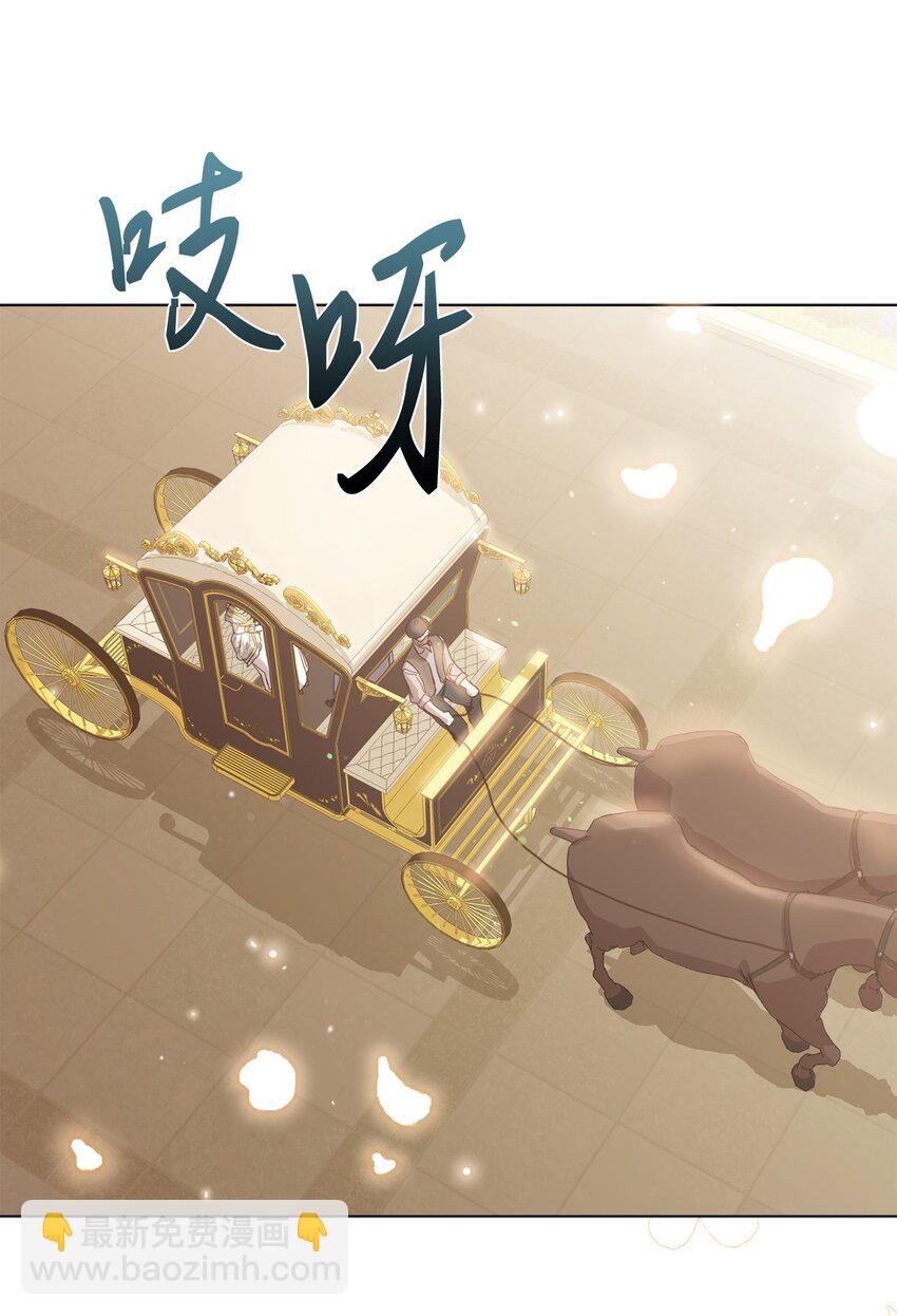 15 断绝关系(1/2)-第15话