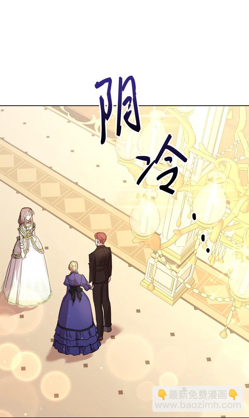 15 断绝关系(1/2)-第15话
