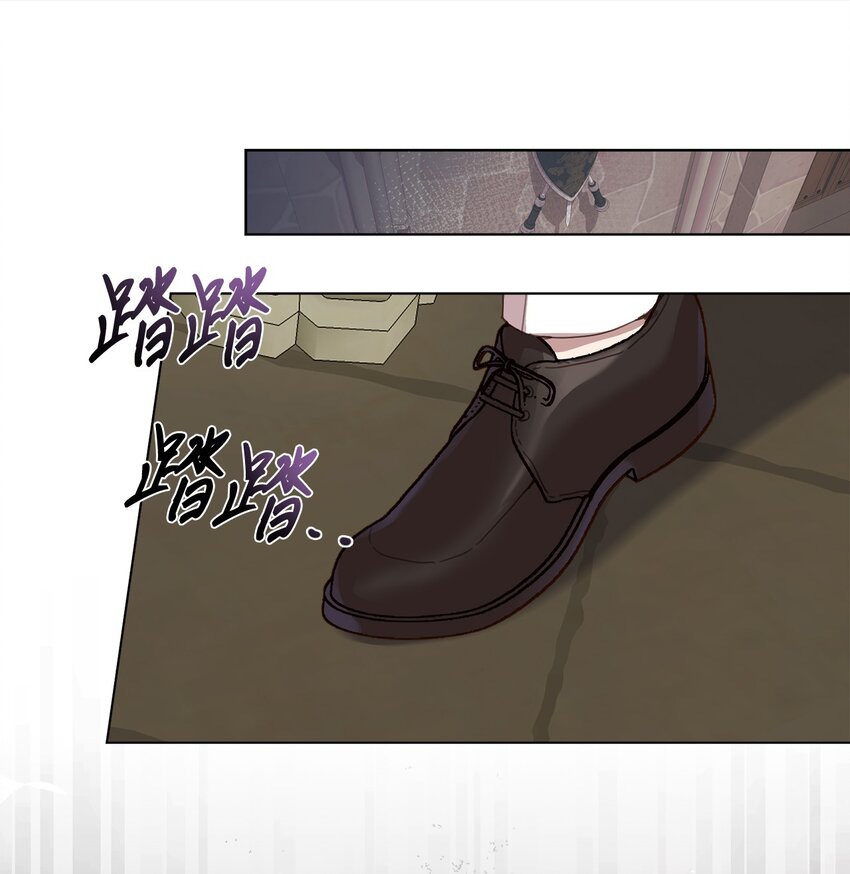 25 识破侍女装(1/2)-第25话