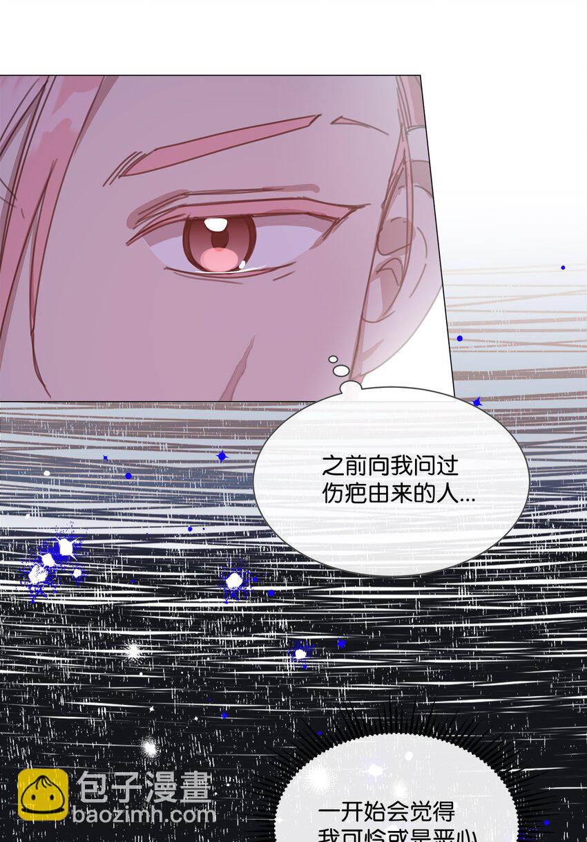 27 战斗侍女(1/2)-第27话