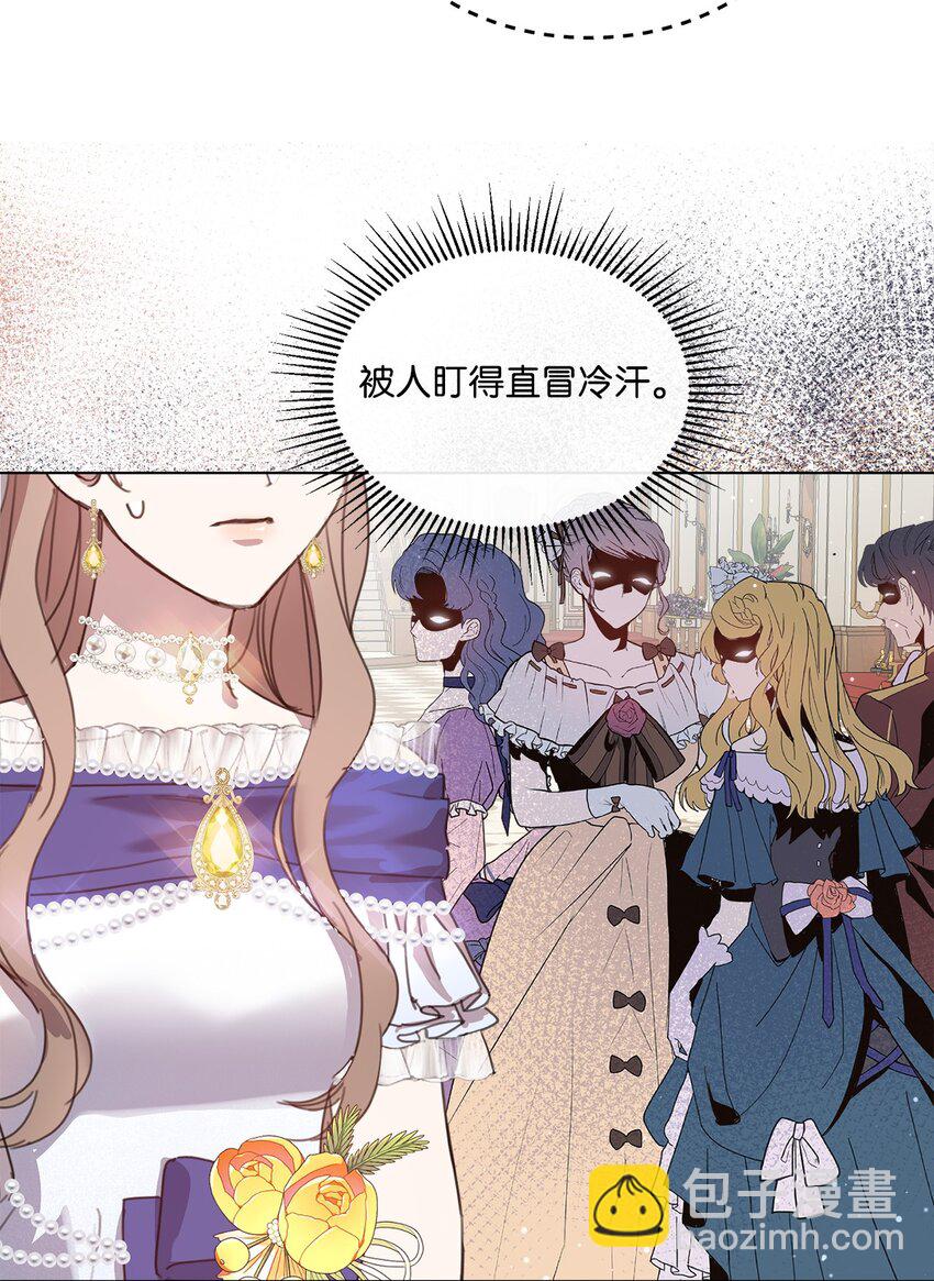 31 宣布婚讯(1/2)-第31话
