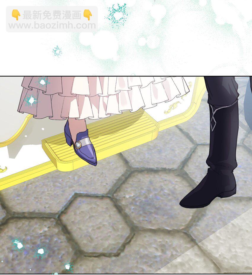 35 入宫见皇帝(1/2)-第35话