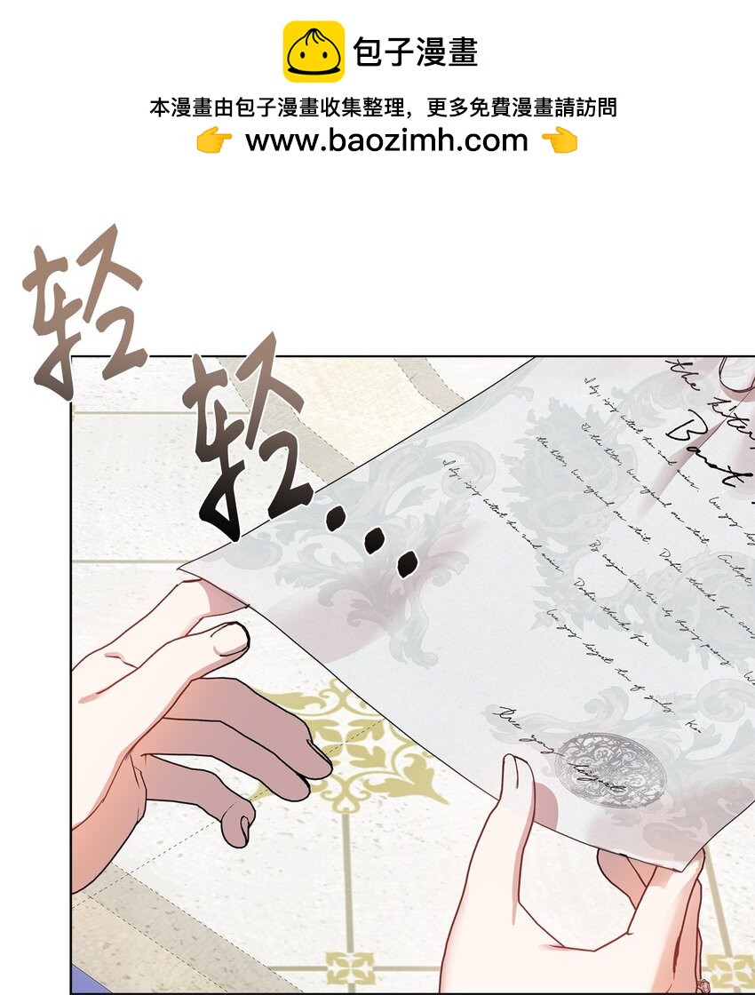 37 准备婚礼(1/2)-第37话