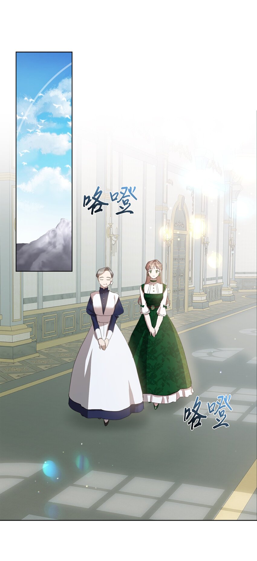 37 准备婚礼(1/2)-第37话