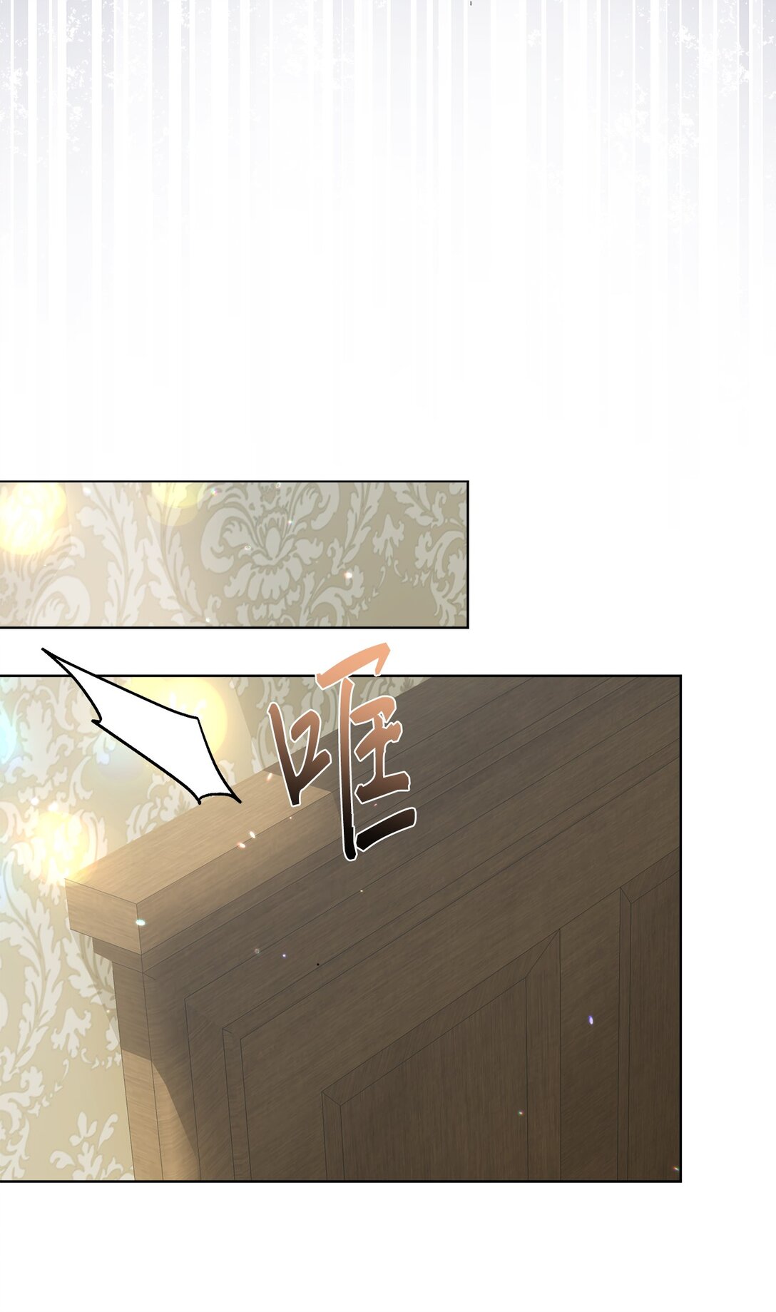 39 相见恨晚(1/2)-第39话