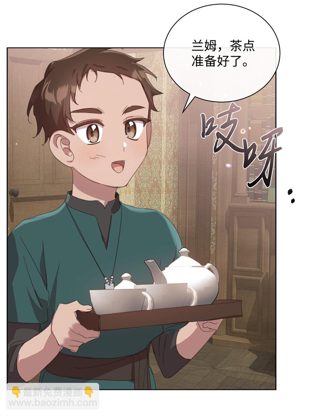 39 相见恨晚(1/2)-第39话