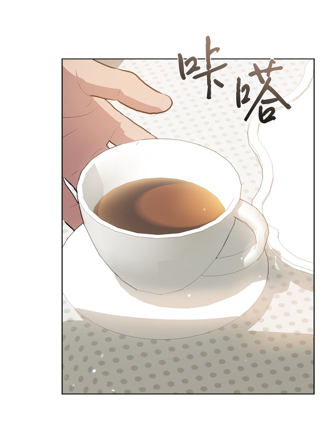 39 相见恨晚(1/2)-第39话