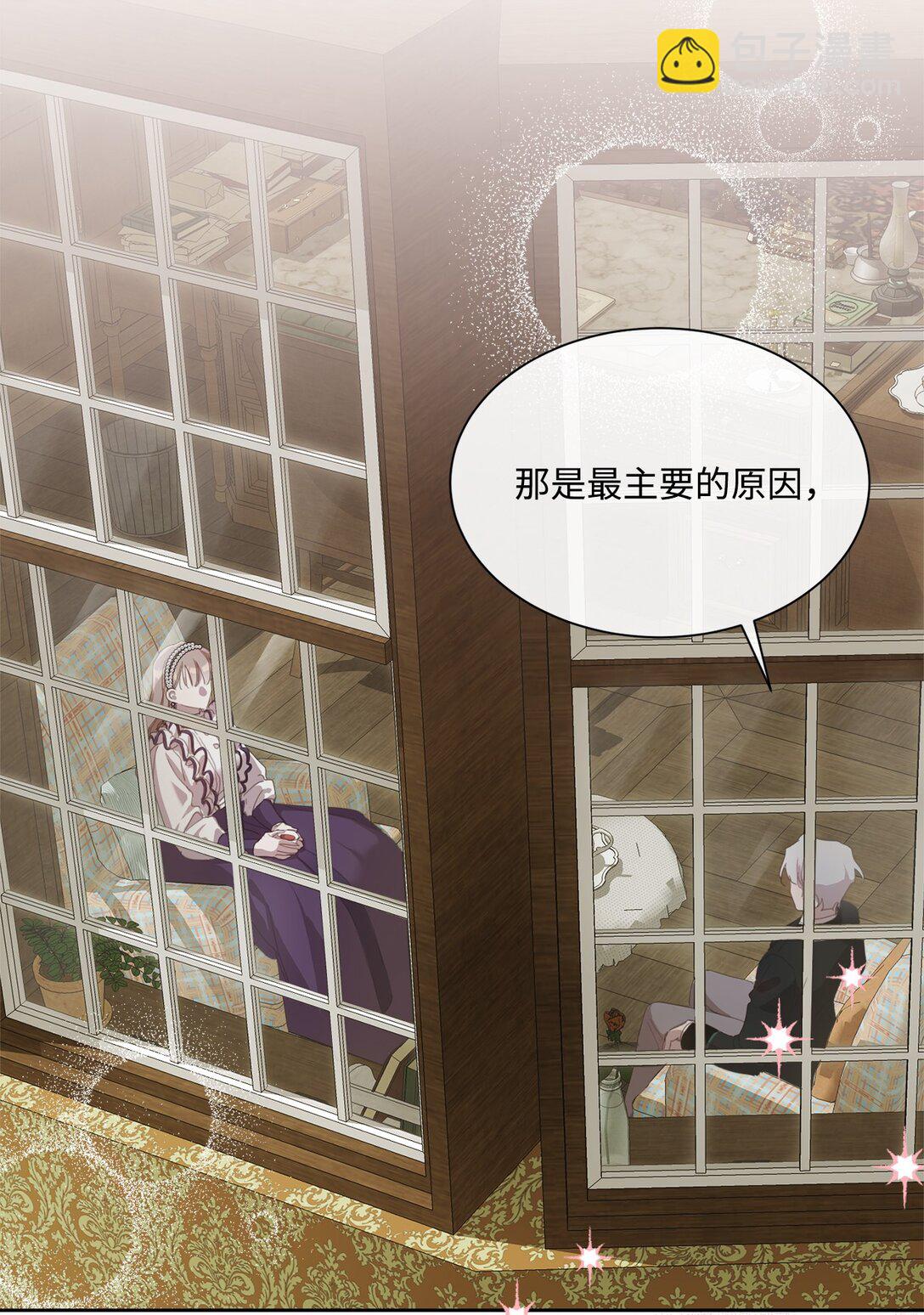 39 相见恨晚(1/2)-第39话