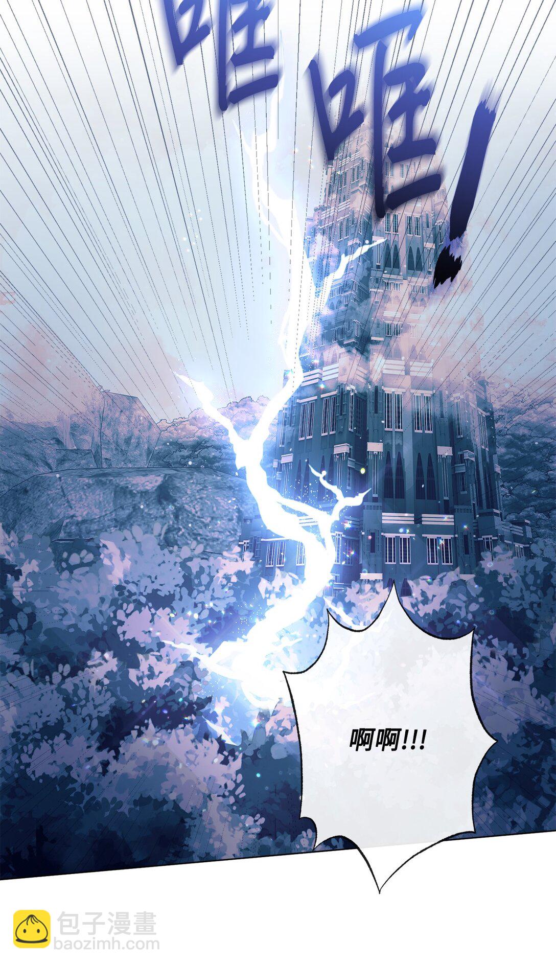 43 婚礼救场(1/2)-第43话