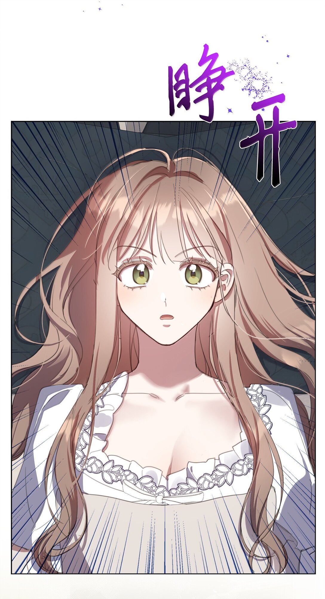 57 雪木的契约(1/2)-第57话