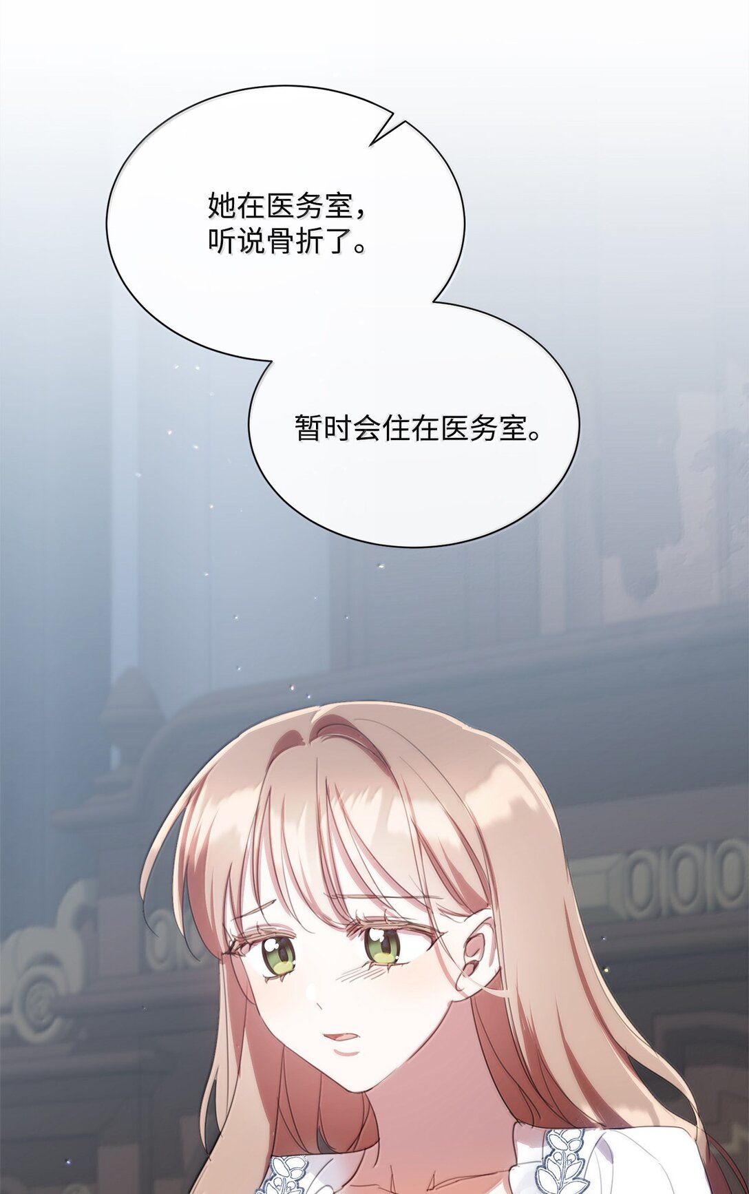 57 雪木的契约(1/2)-第57话