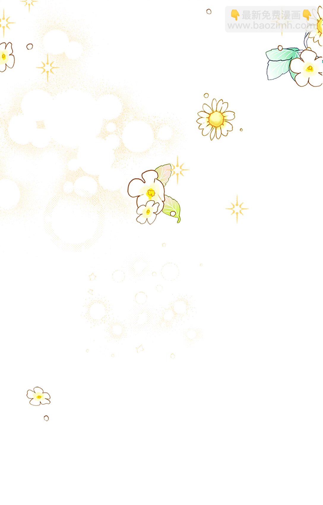 59 读取雪木的记忆(1/2)-第59话