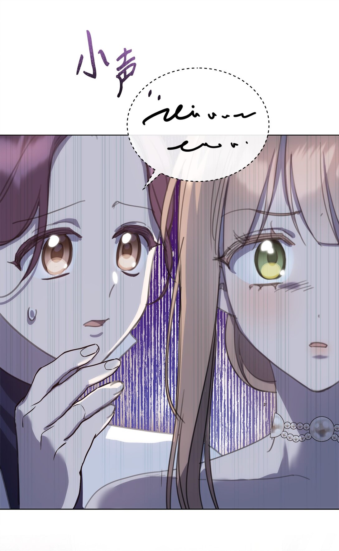 67 茶话会顺利举办(1/2)-第67话
