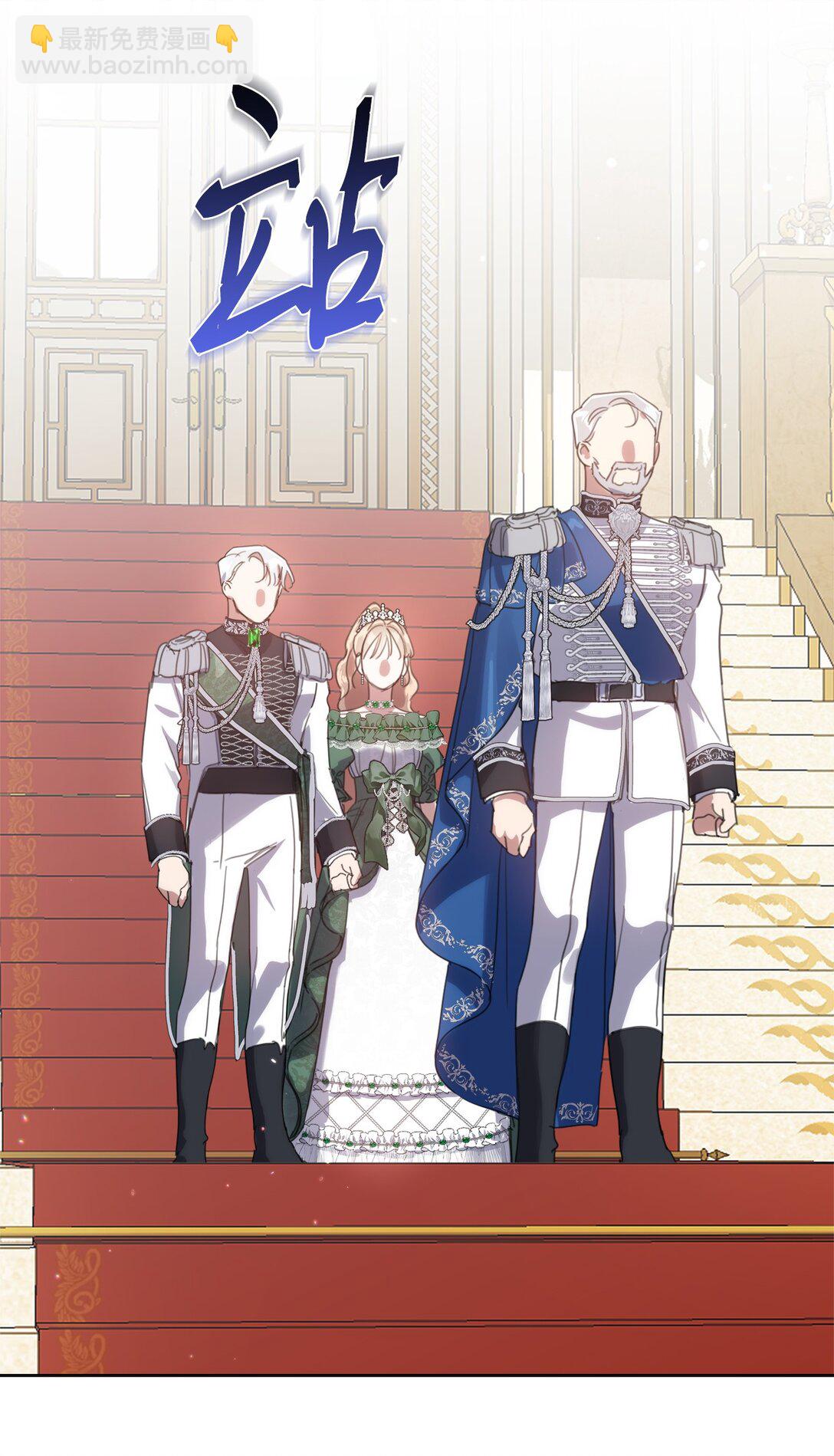 69 正式公布继承人(1/2)-第69话