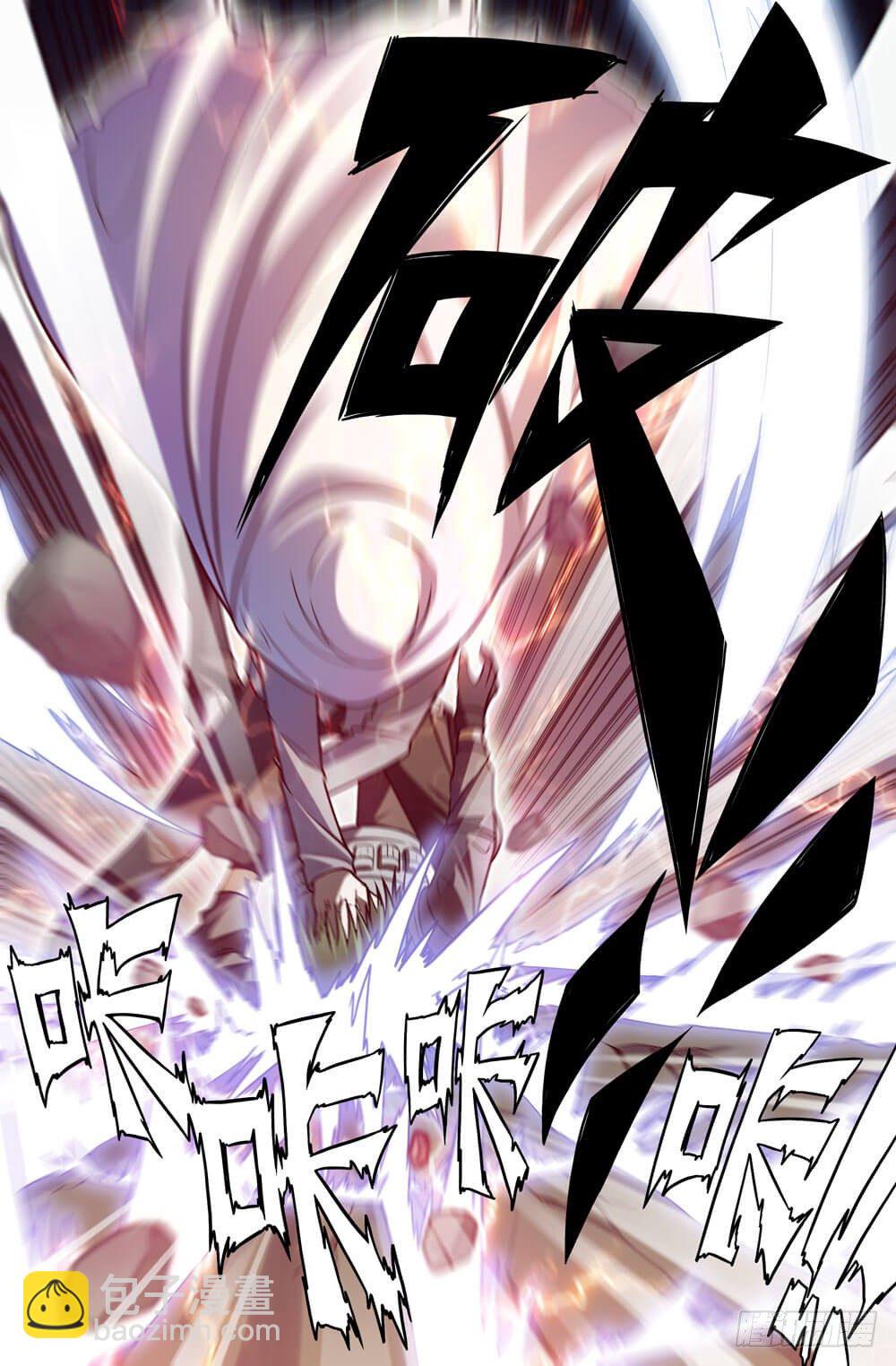 1- 地上最强-第1话