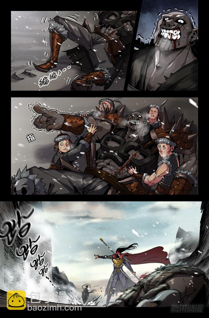 111-无人能挡！-第111话