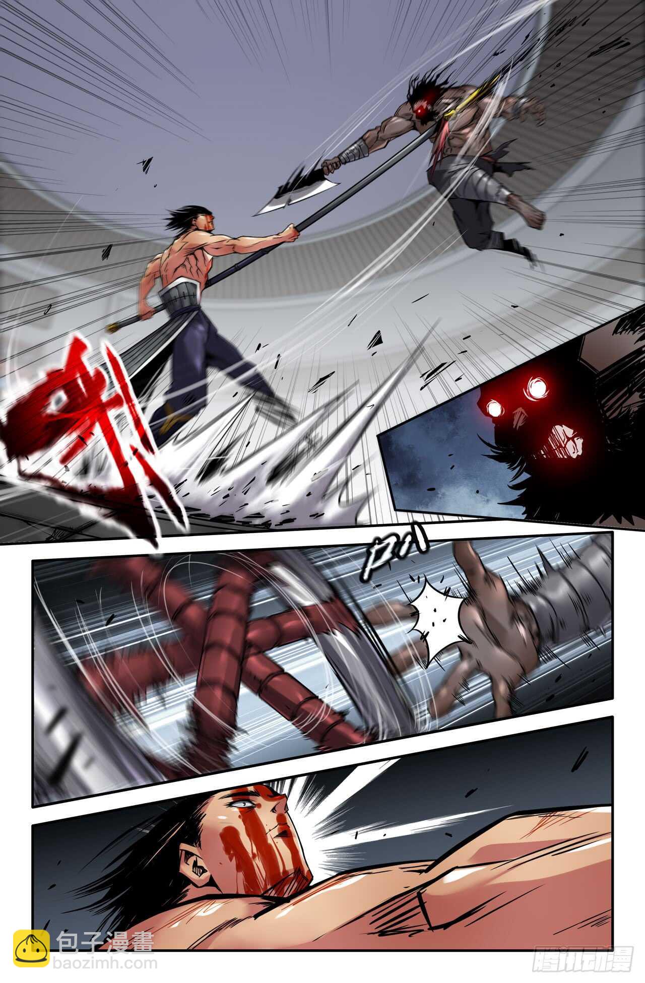 126-第127话