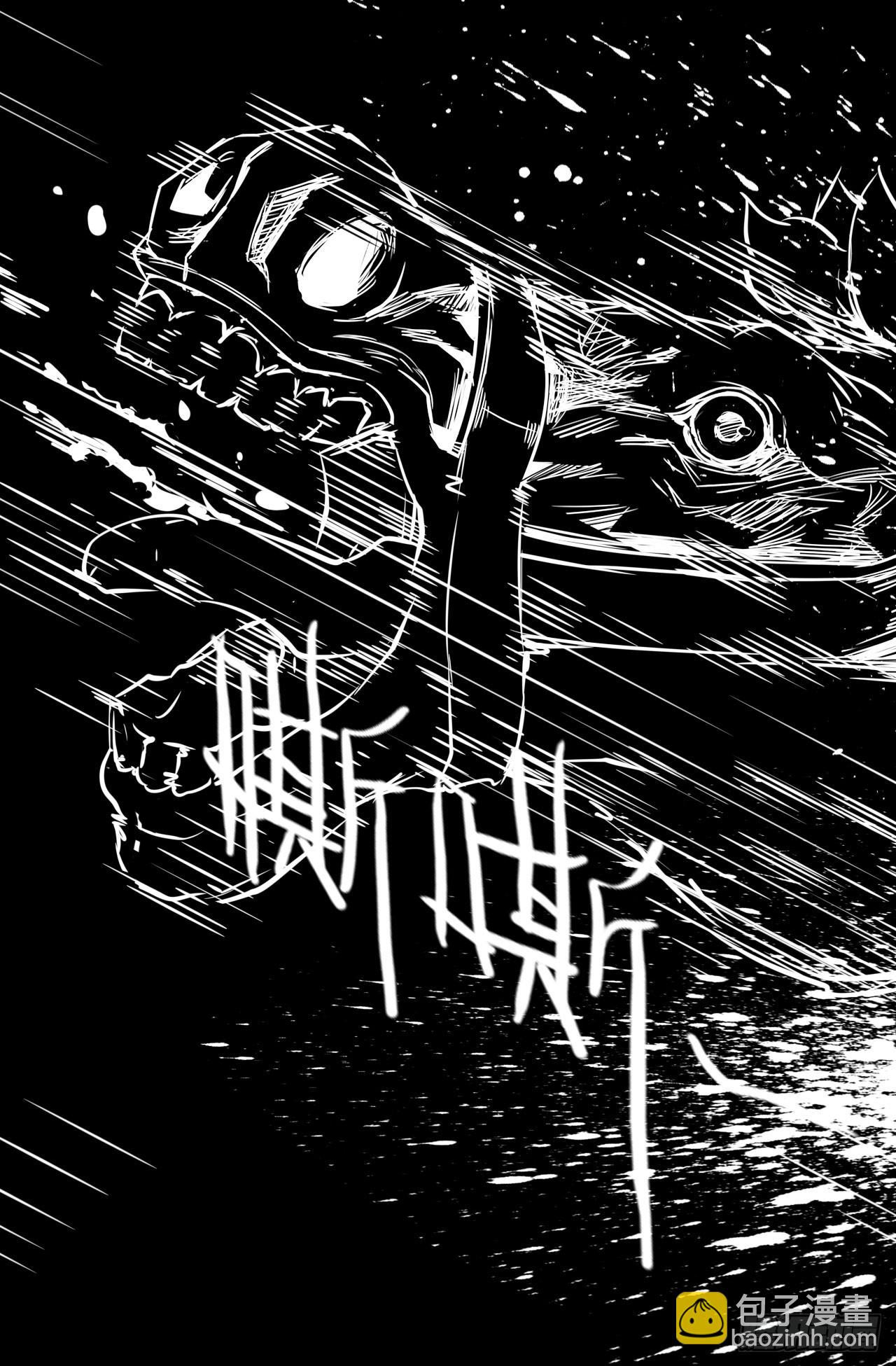 131-追杀-第133话