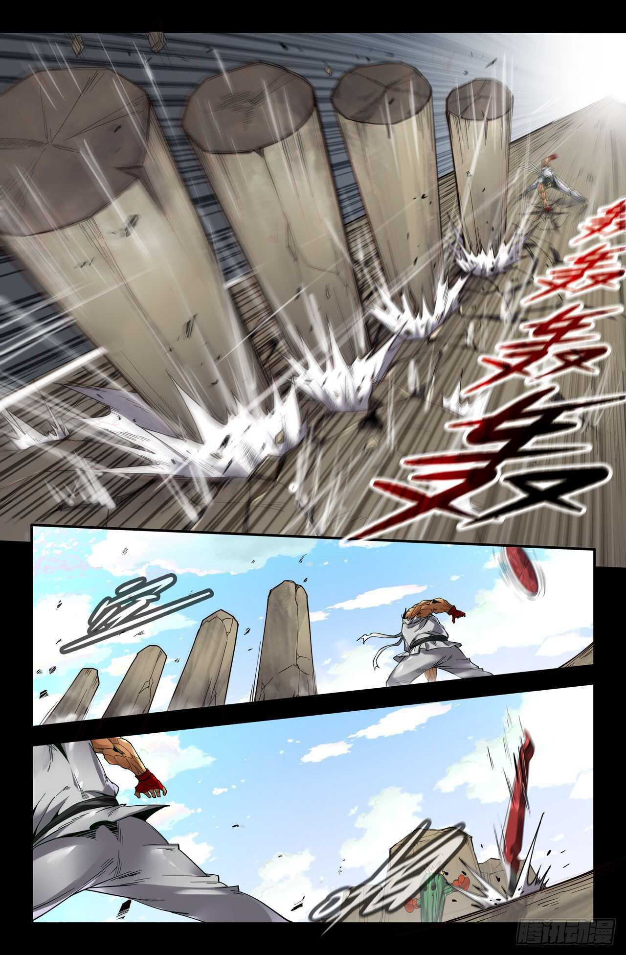 143- 连更03- 第六回战-第145话