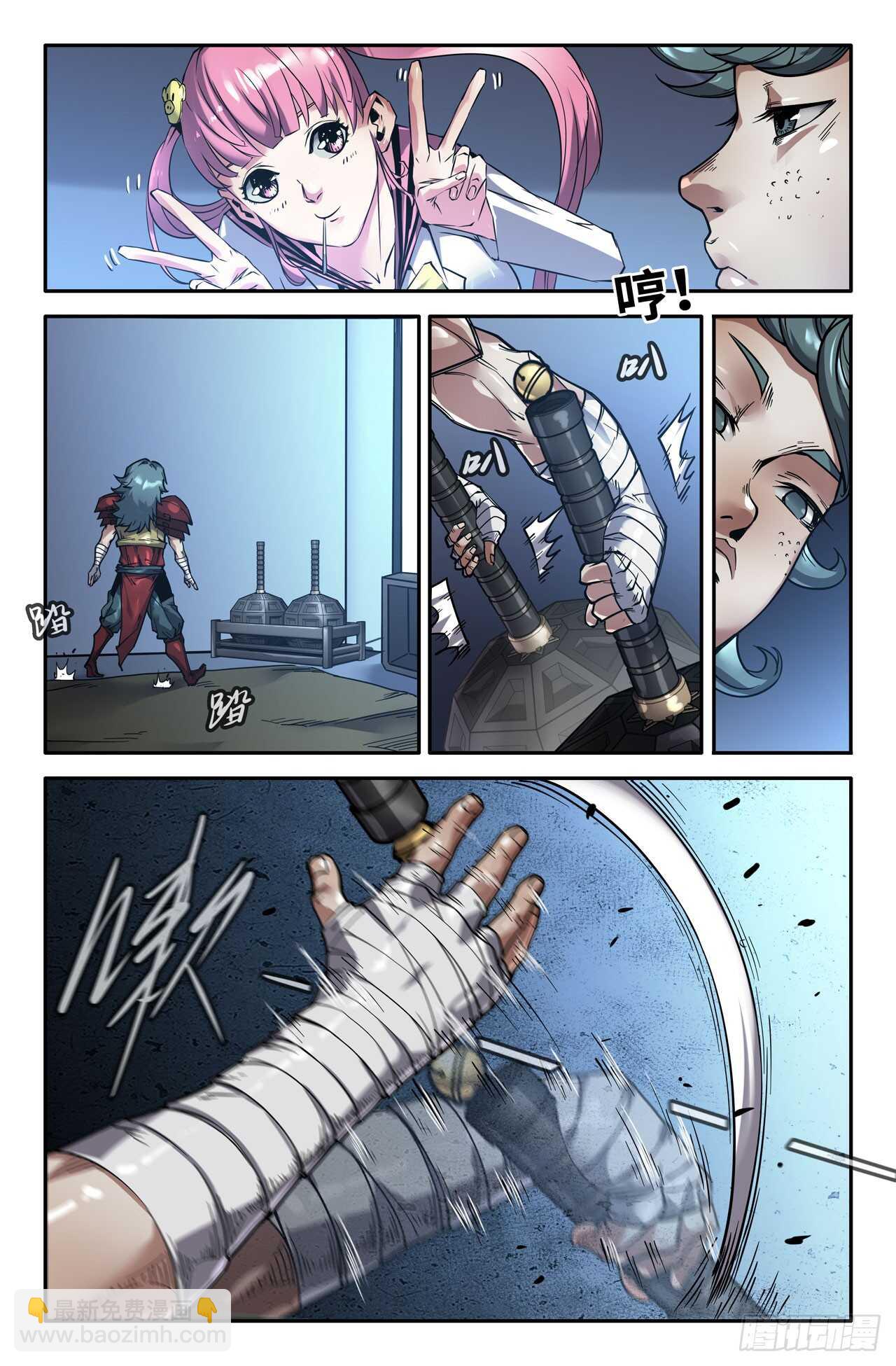 143- 连更03- 第六回战-第145话