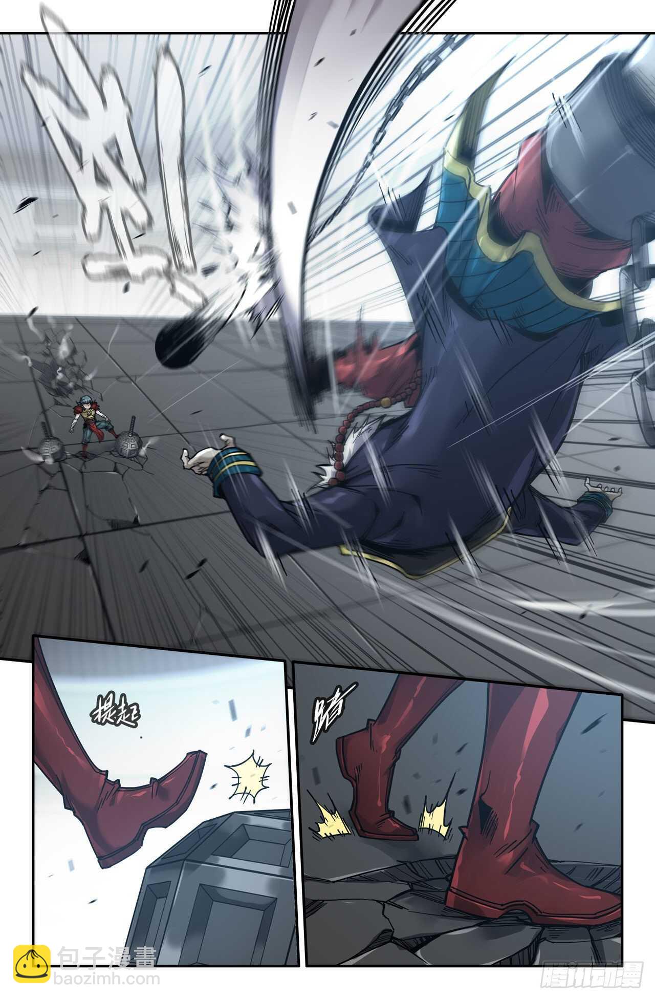 151- 连更04-第153话