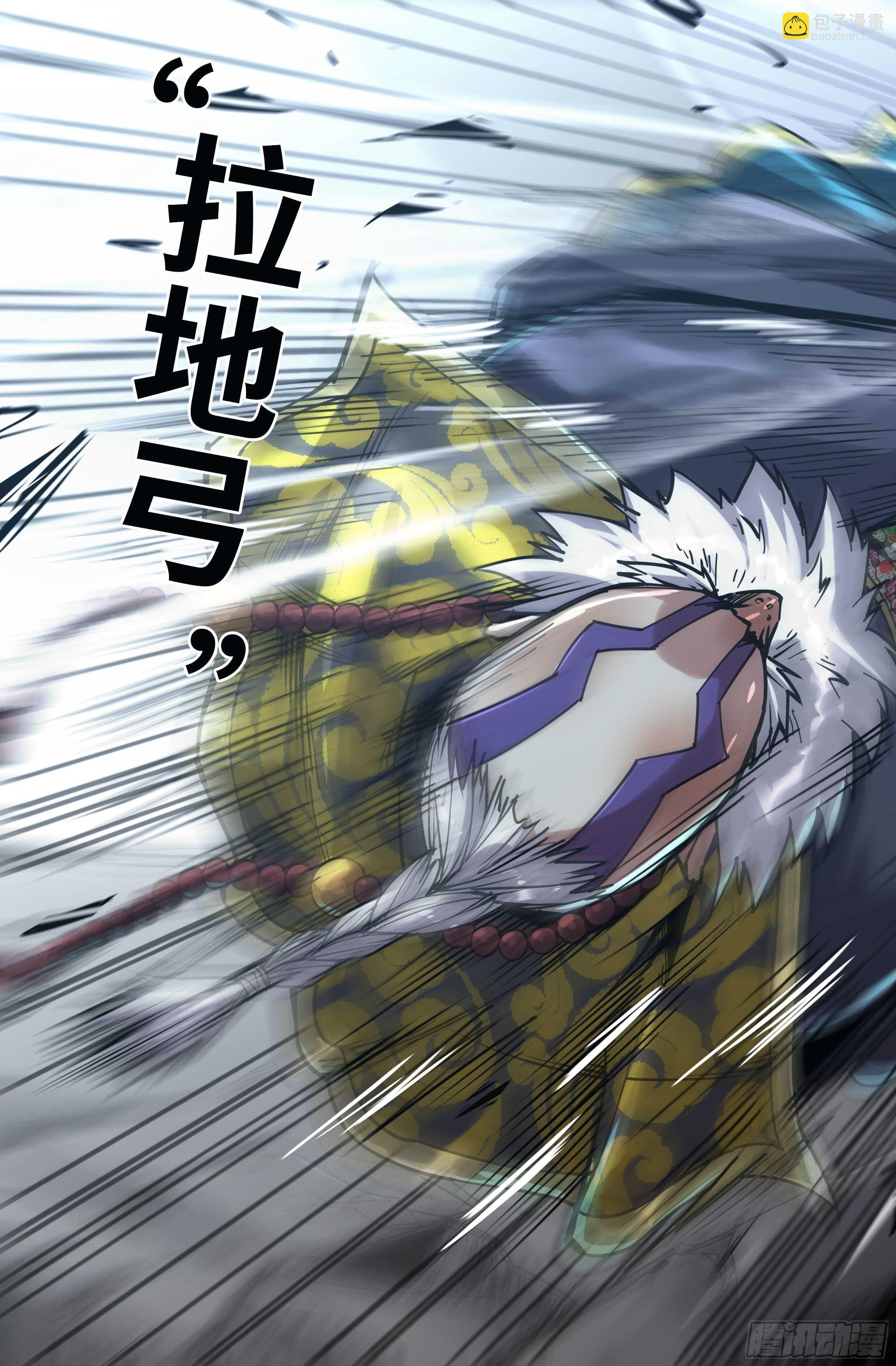 155- 连更01-夺锤-第157话