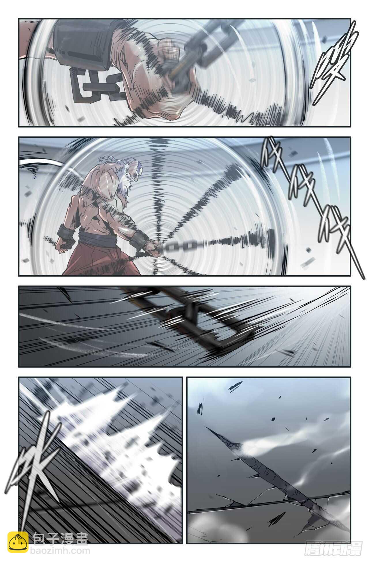 157- 连更03-轻装上阵-第159话
