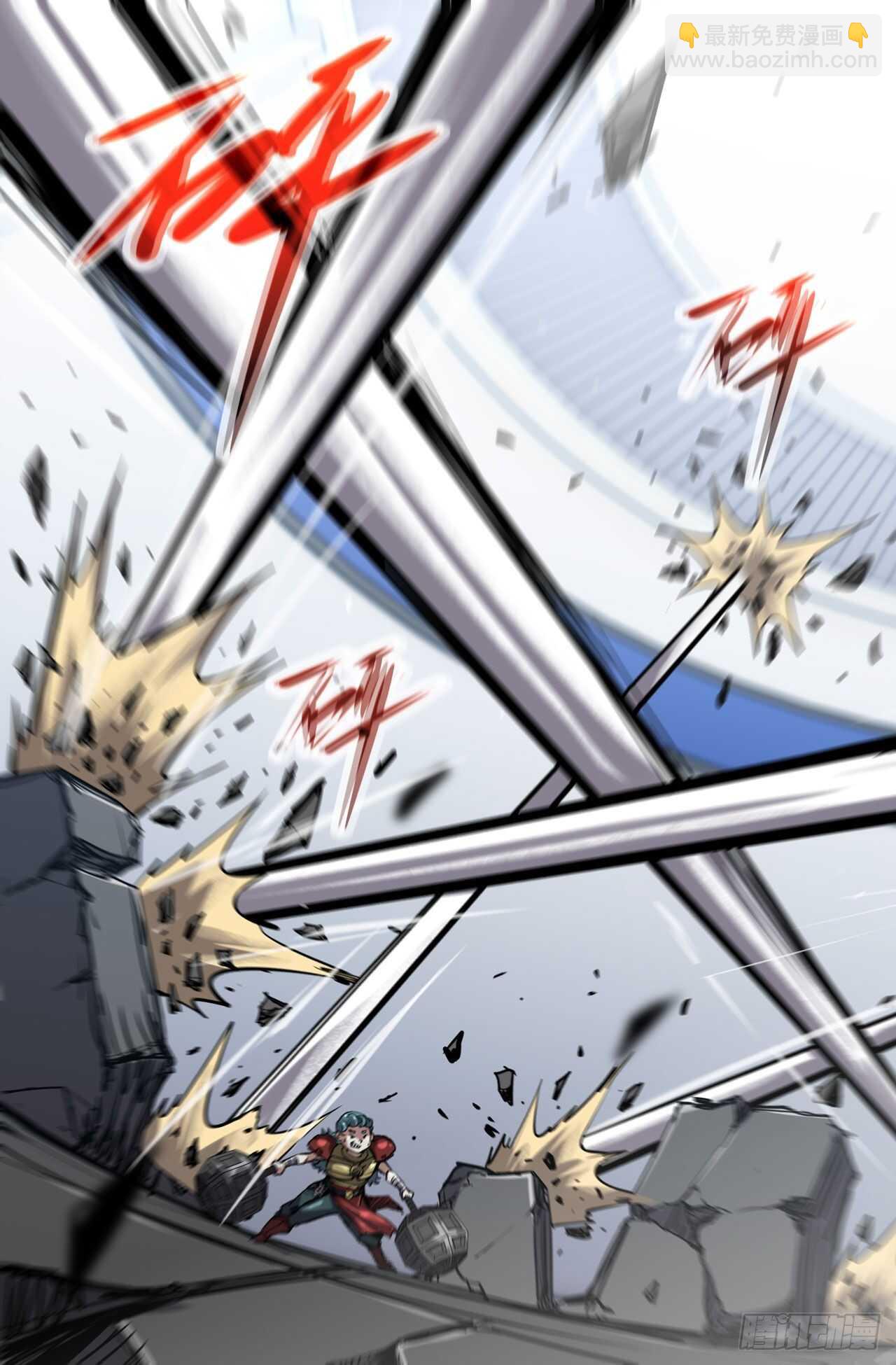 168- 轰天雷-第171话