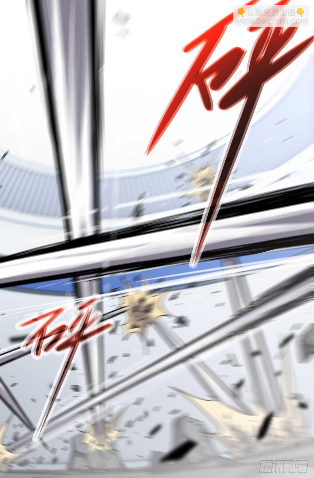 168- 轰天雷-第171话