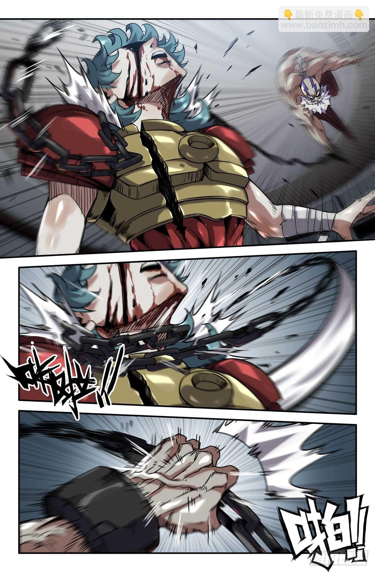 170- 连更02-第173话