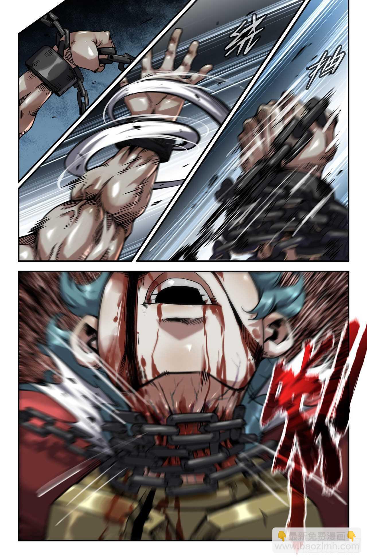170- 连更02-第173话