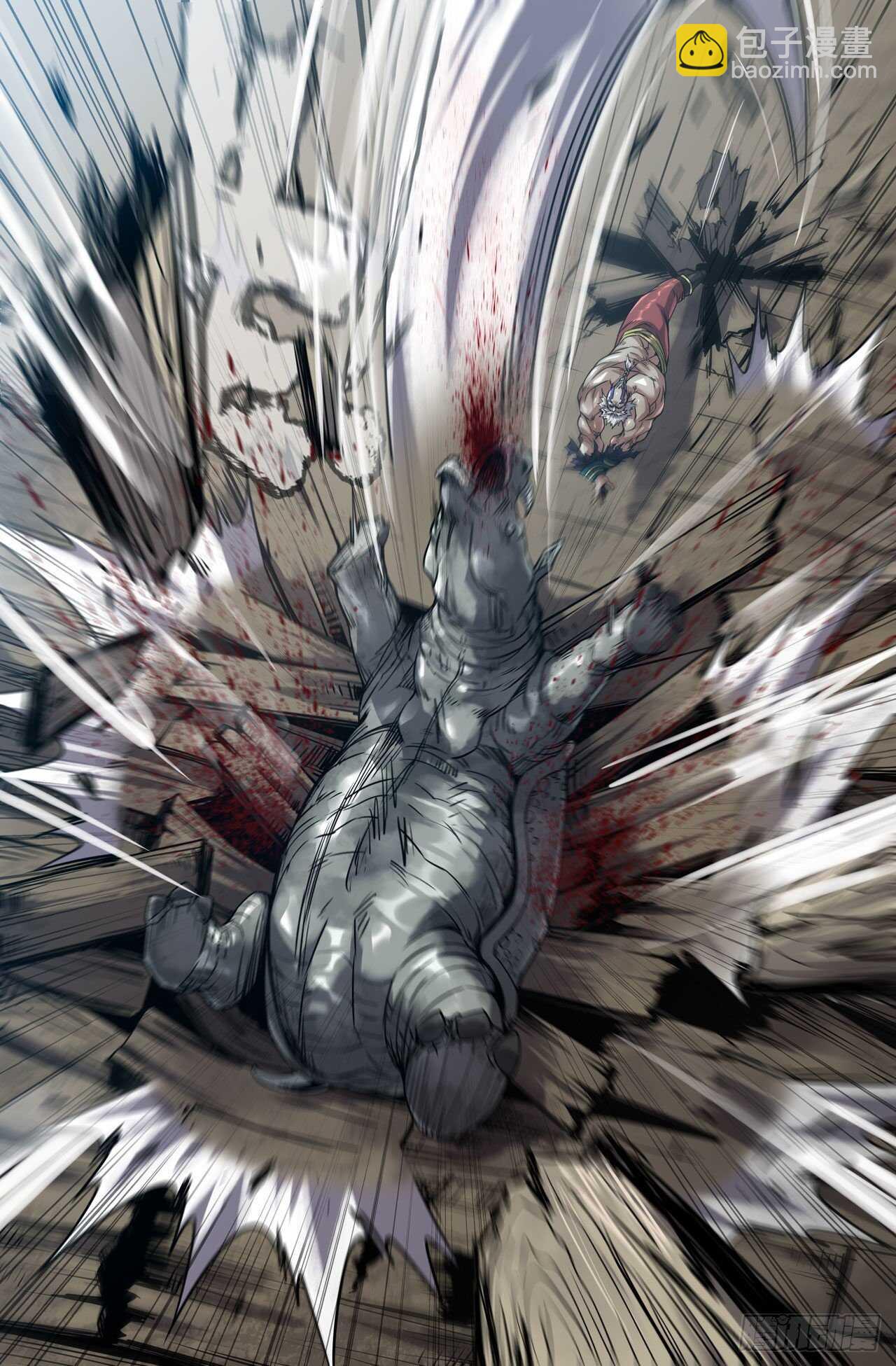 172- 第三锤-第175话