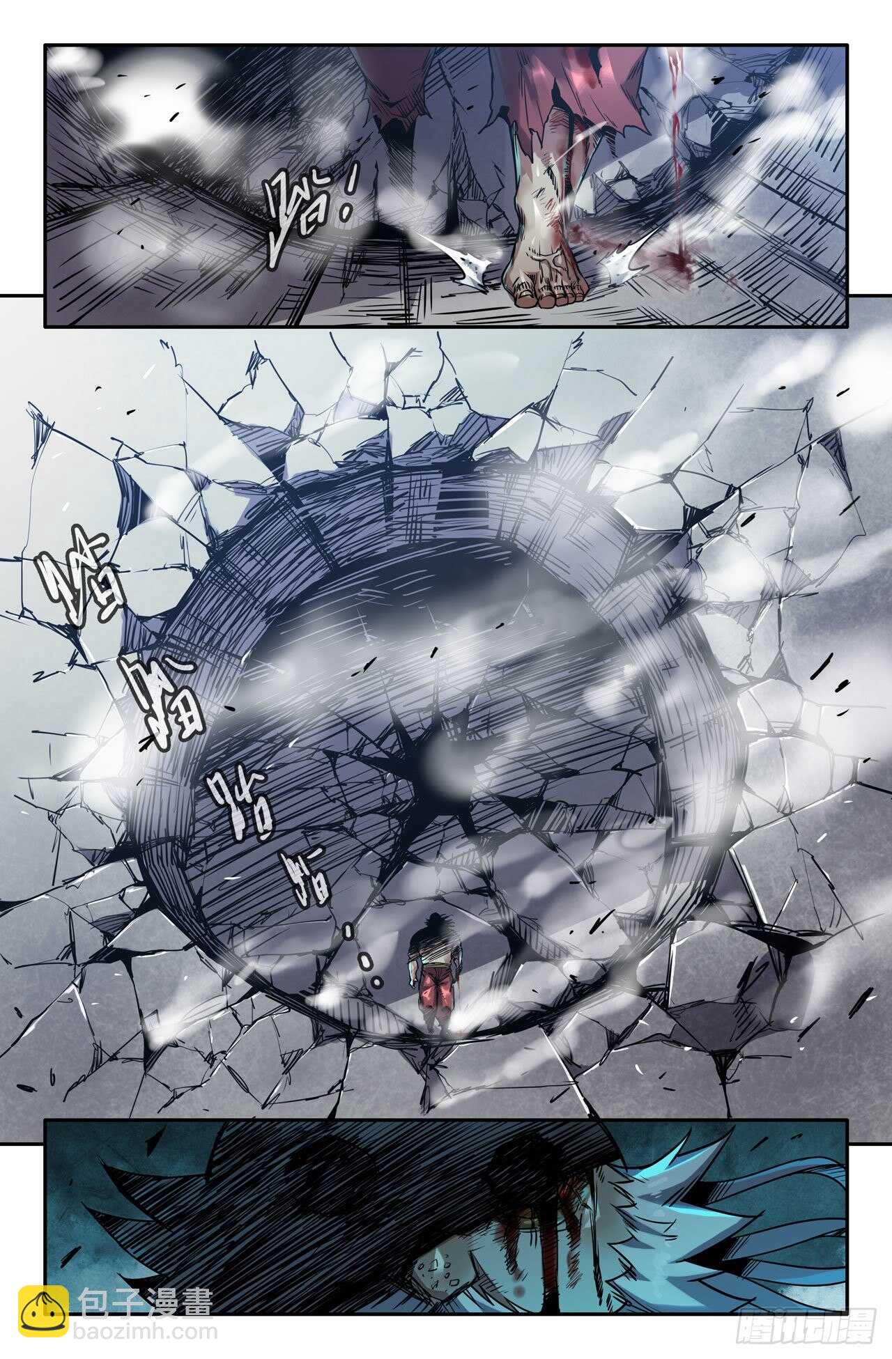 174- 满洲第一勇士-第177话
