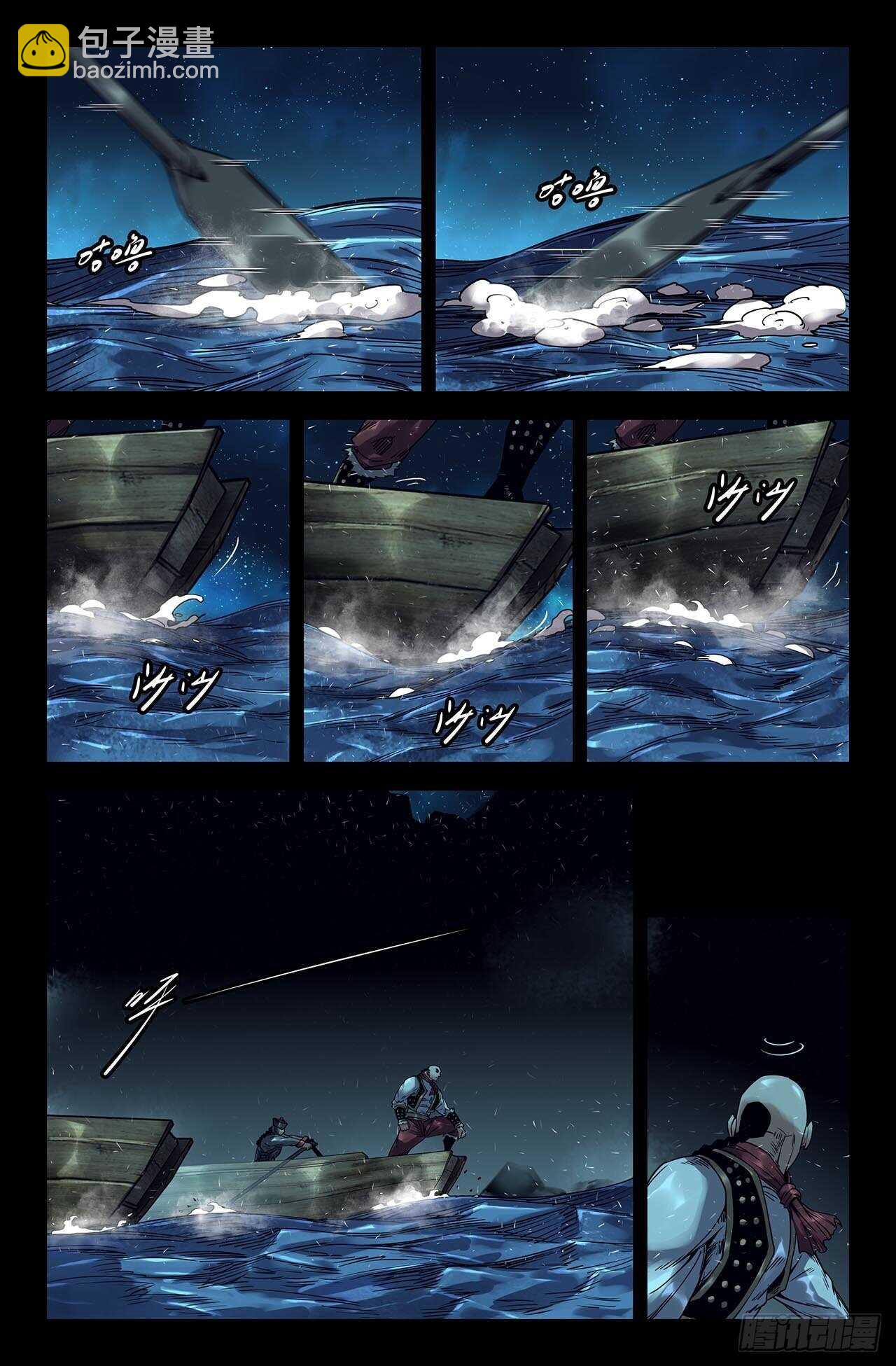 177- 连更03-第181话
