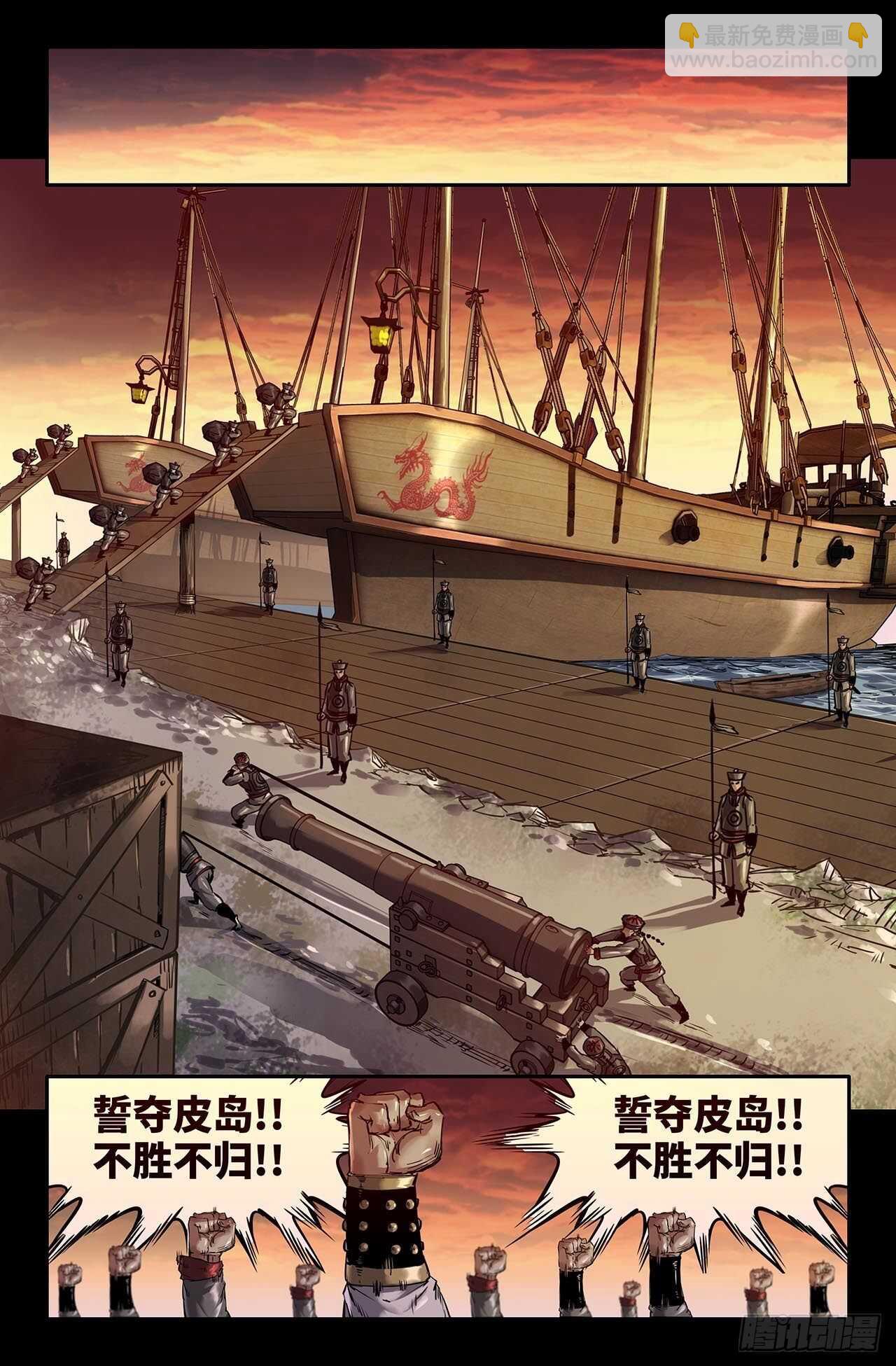 177- 连更03-第181话