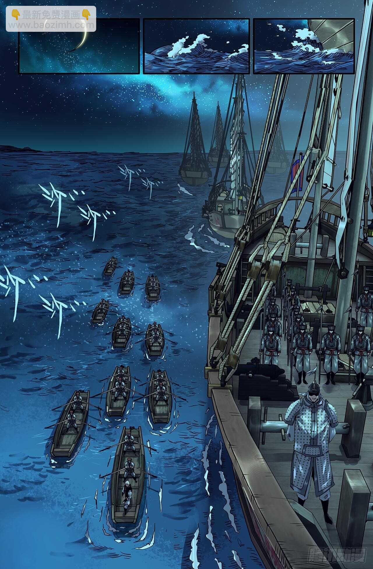 177- 连更03-第181话