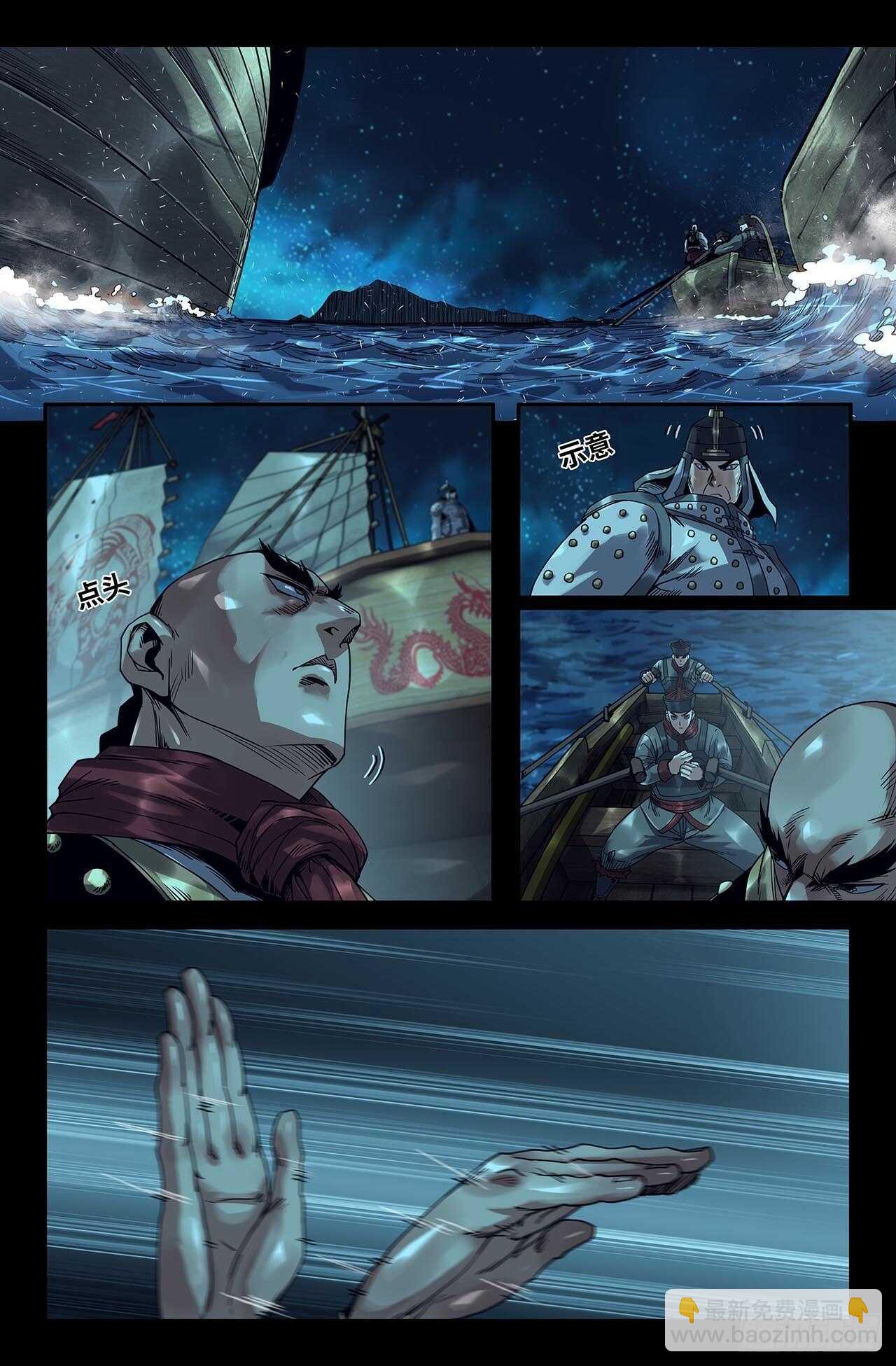 177- 连更03-第181话