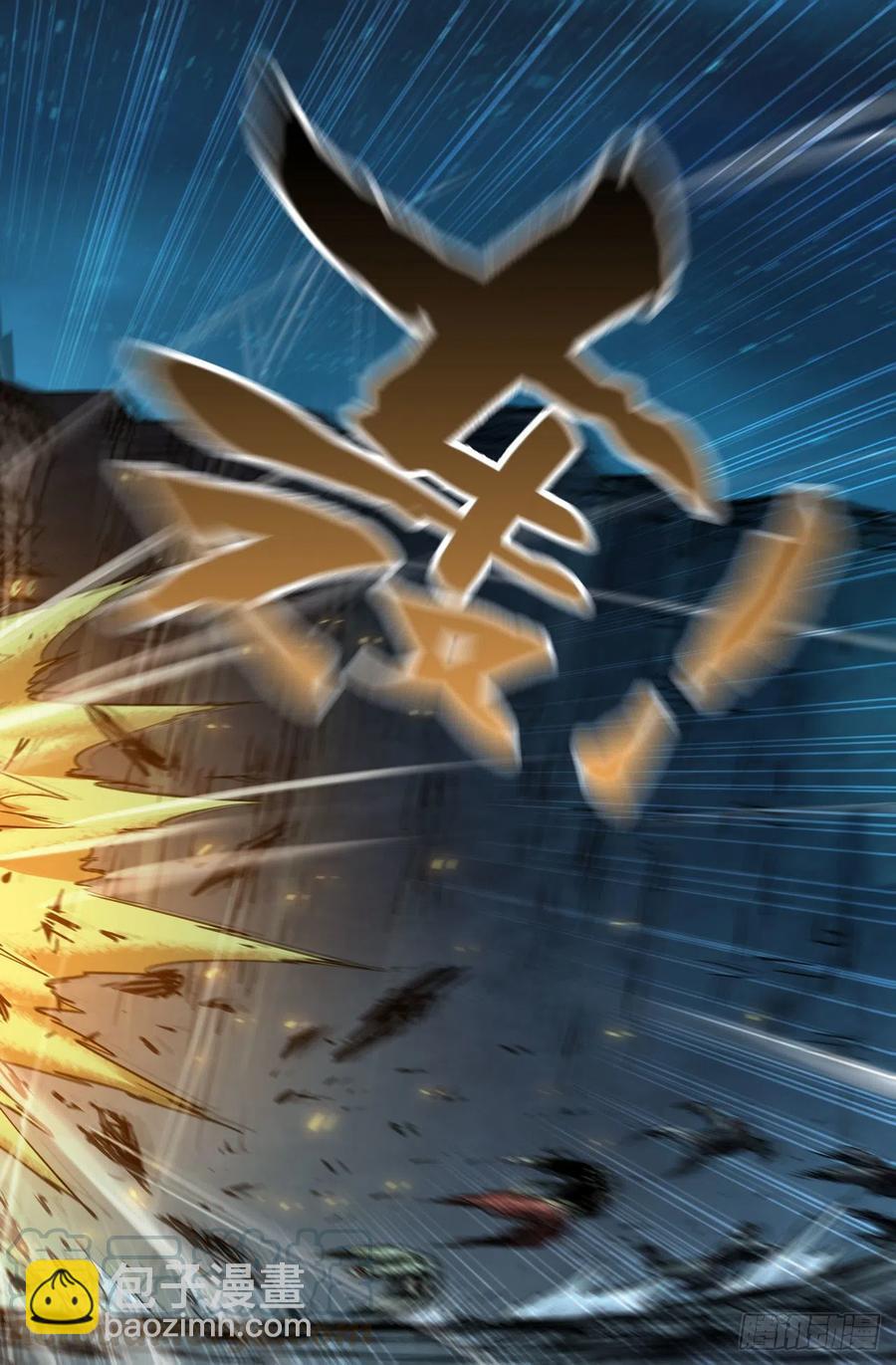190- 更新05-第195话