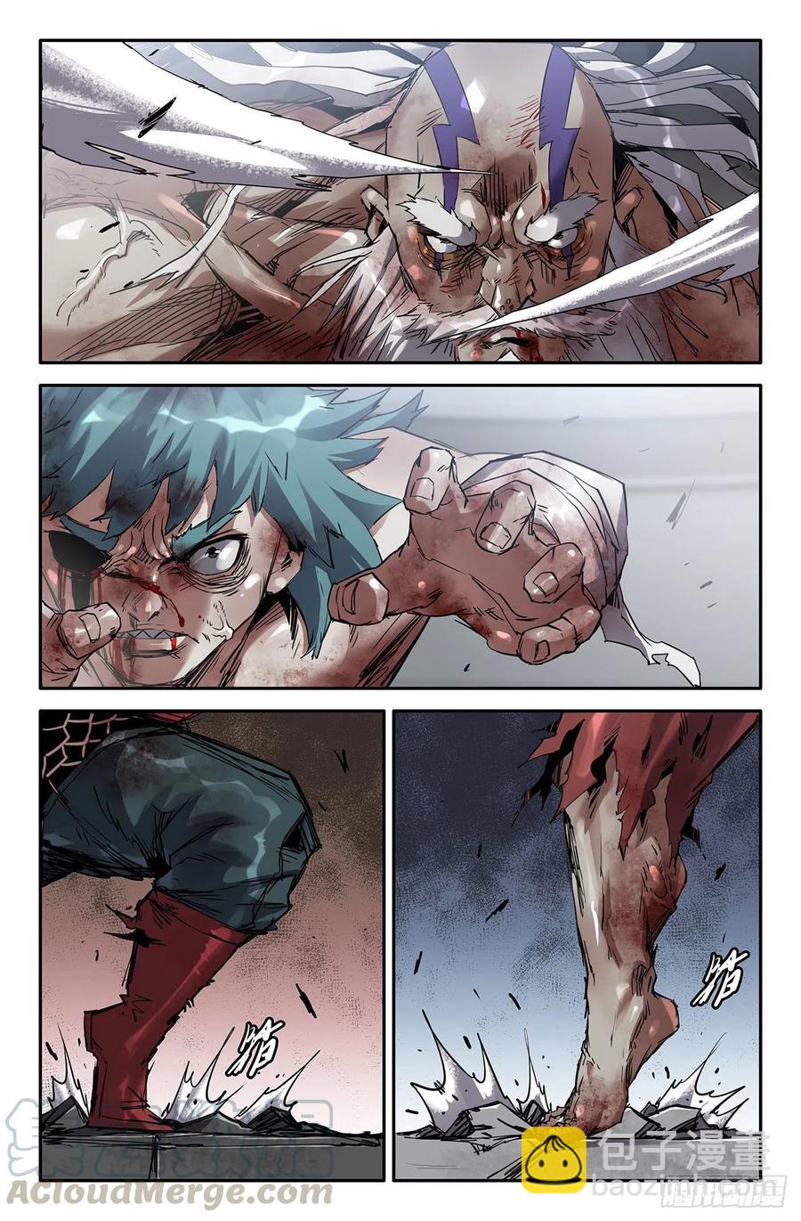 192- 硬刚-第197话