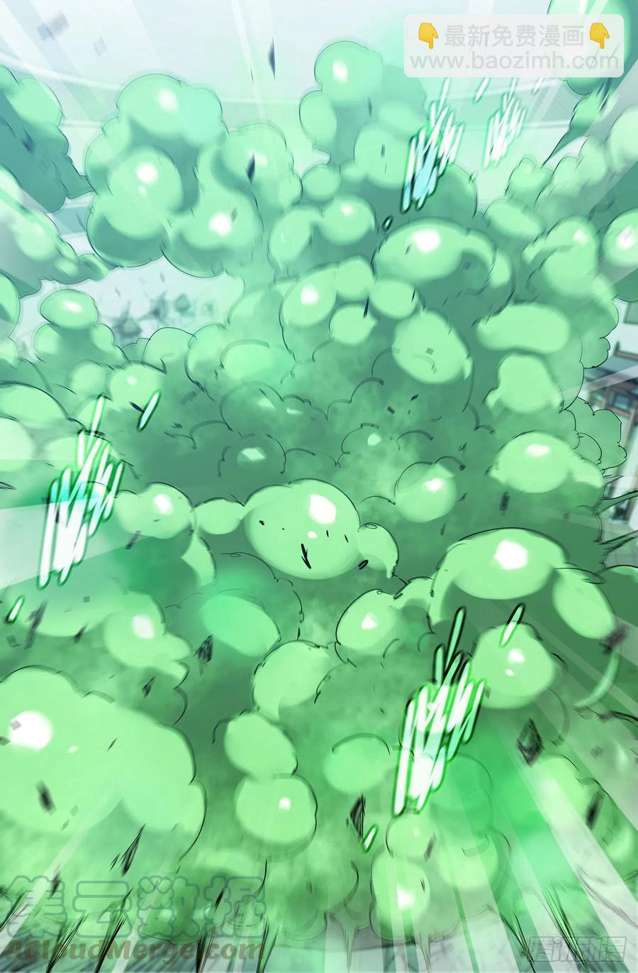203- 胜负已分-第209话