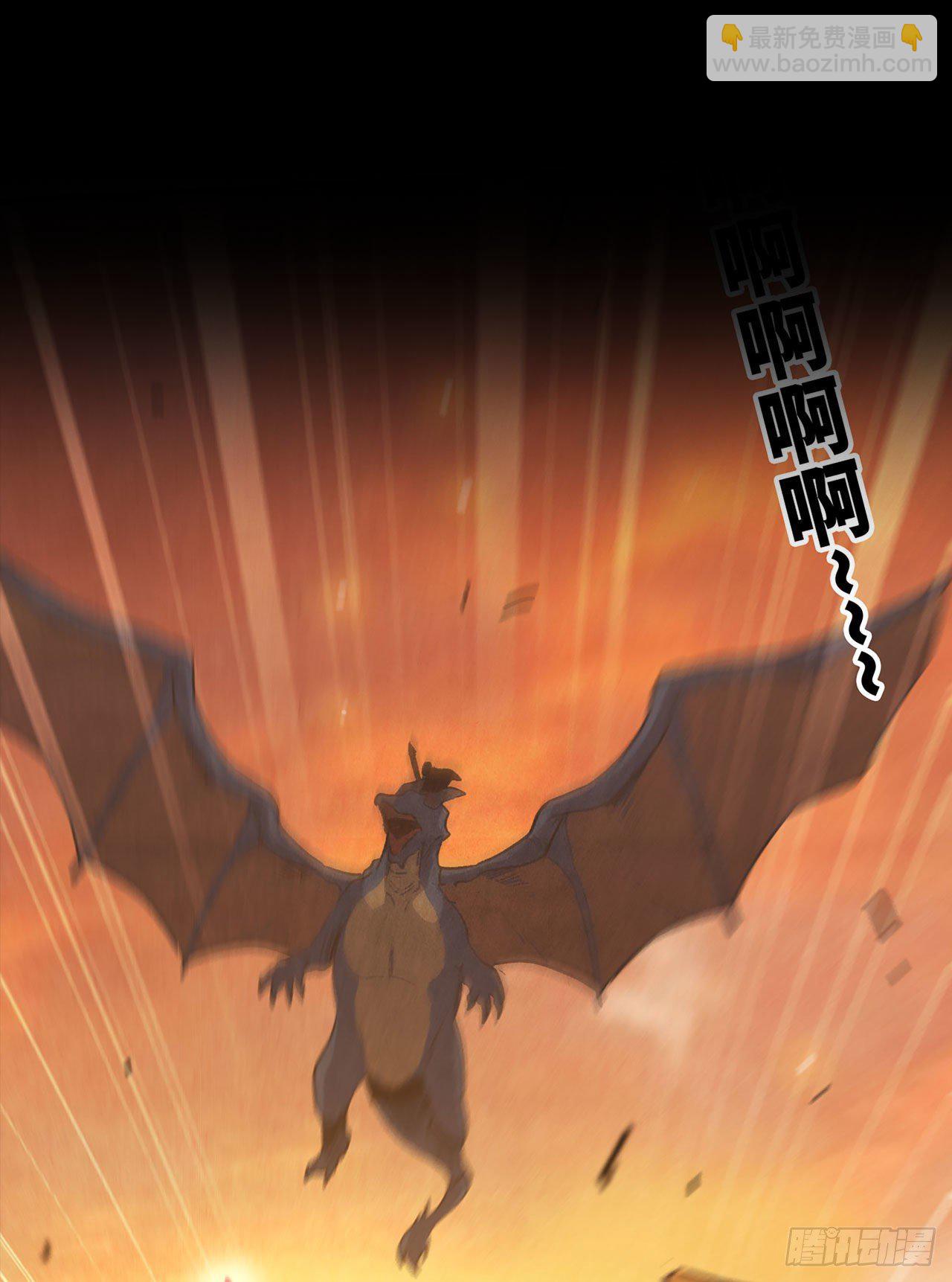 新作推荐-第219话