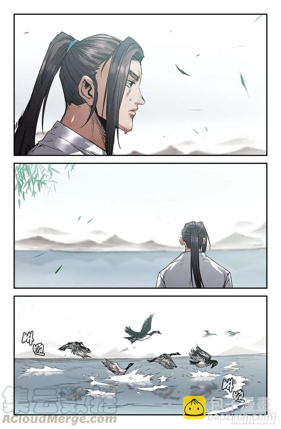 213- 连更01-第221话