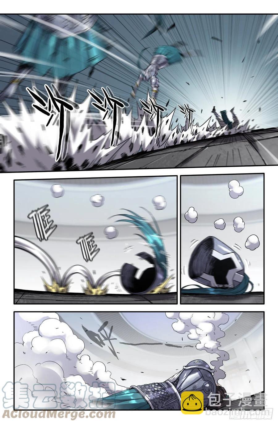 219- 补更01-第227话